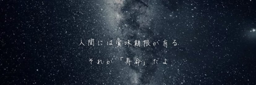 doll__0412's profile banner image