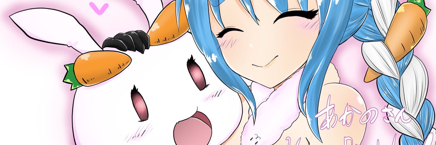 オレ・ペコラスキー banner