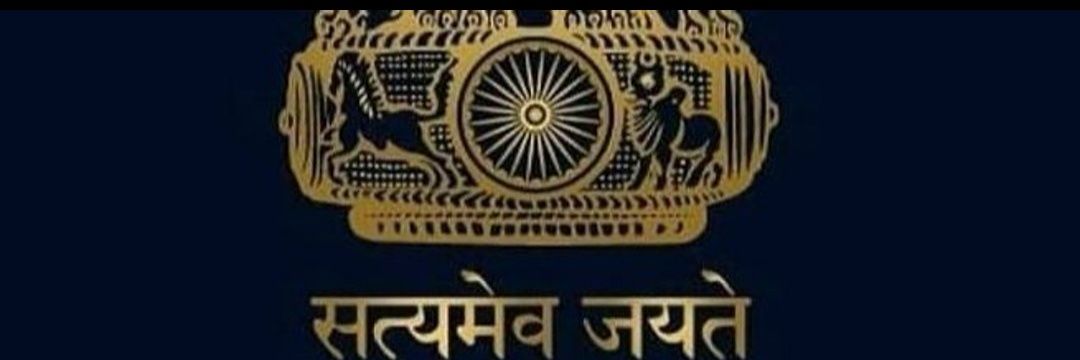 B.R. banner