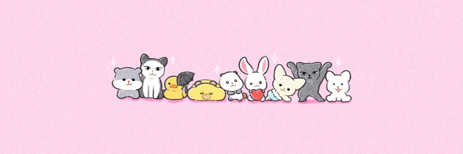 햇빛's banner