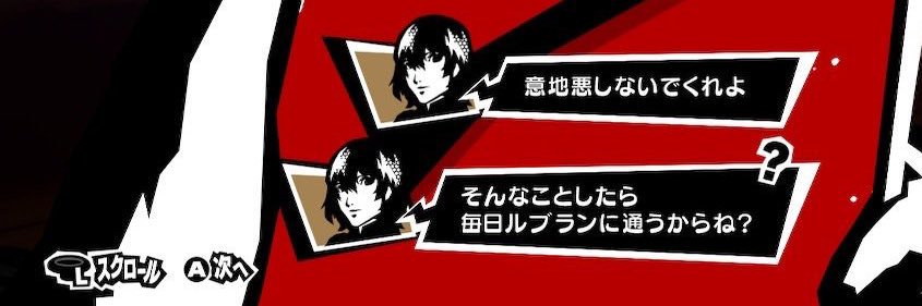 パンケーキコンプレックス's banner