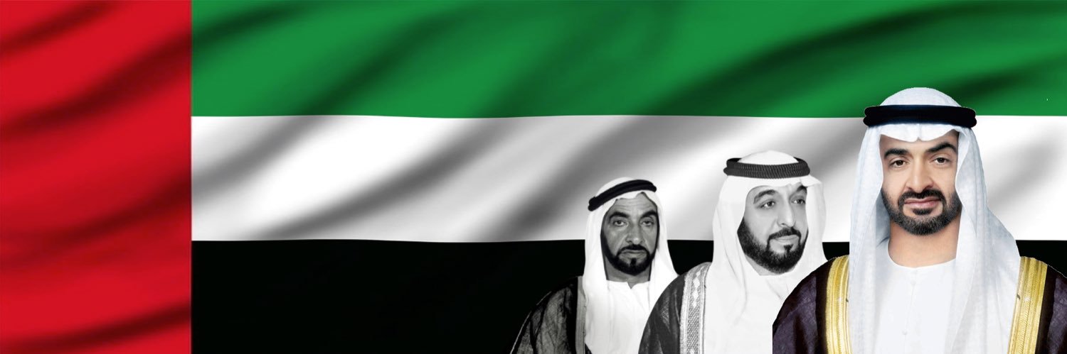 𝙴𝚗𝚐. Y.A.Q 🇦🇪 banner