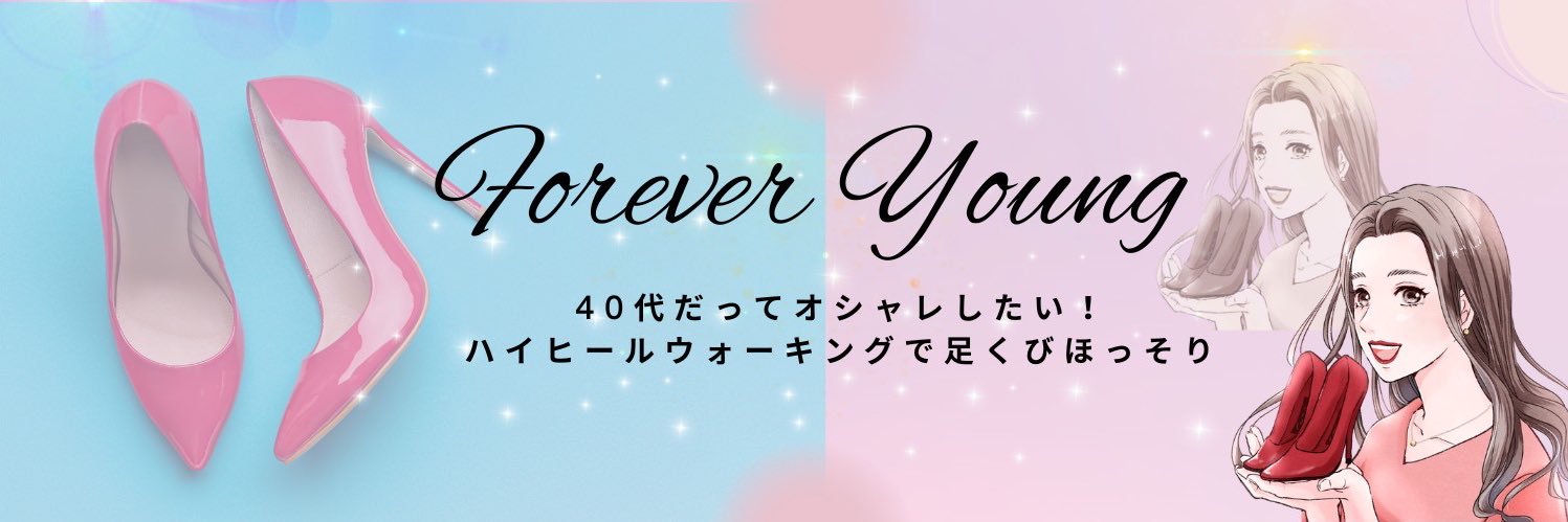 miyabi_walking's profile banner image