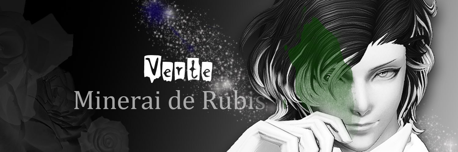 ヴェルト(ベル)@MdR/AL banner