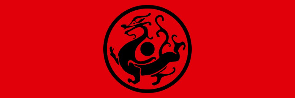 朝三暮四 banner