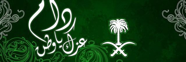 Nice2BeWithU's profile banner image