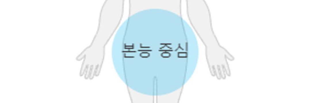 권니상 더 불미인간 banner