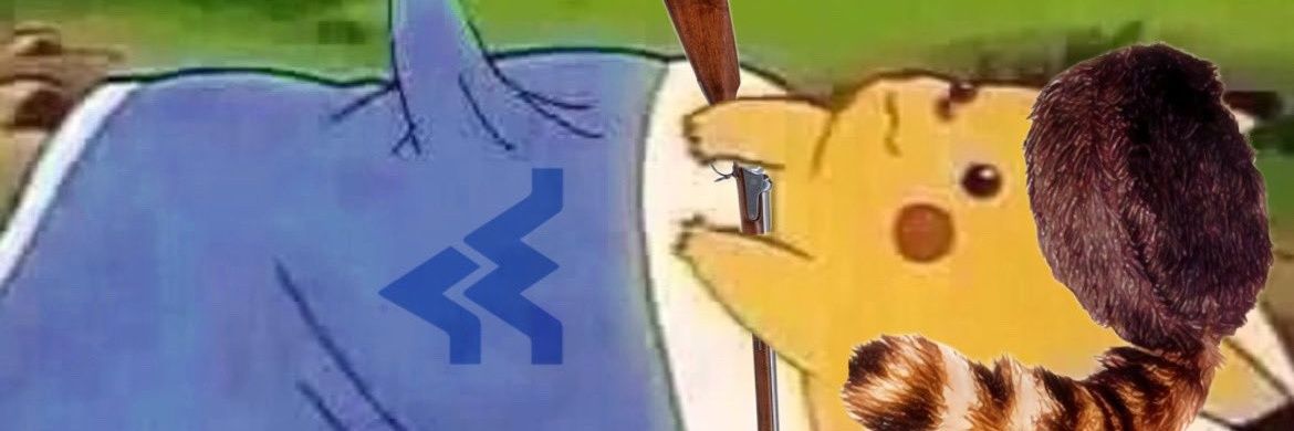 sEERiously banner