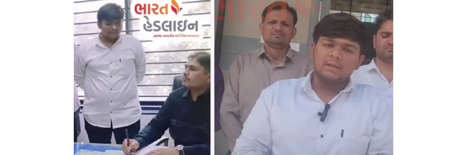 Tr.Parin Ahya75 banner