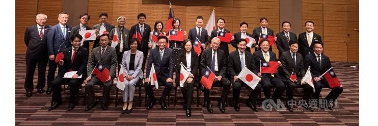 _Formosa_Taiwan's profile banner image