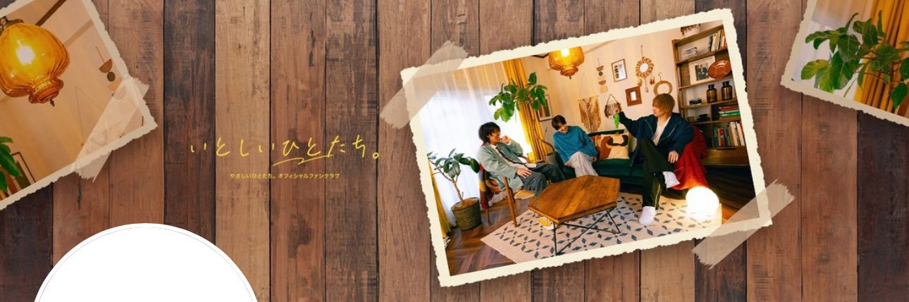 yougetdown's profile banner image