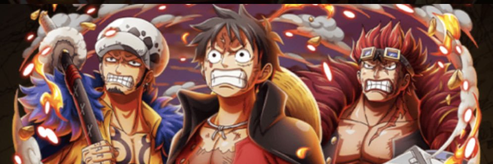 閻王 banner