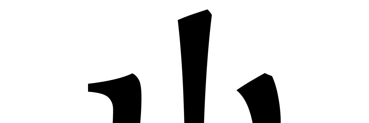 Psy (Formerly QED) banner