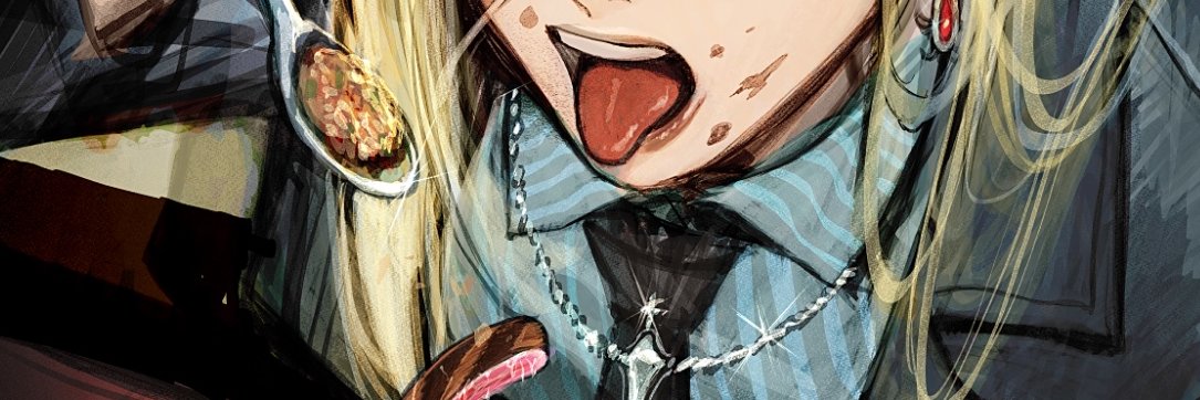 江ノ島だいすけ banner