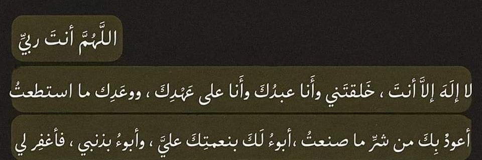 d_adel9029's profile banner image