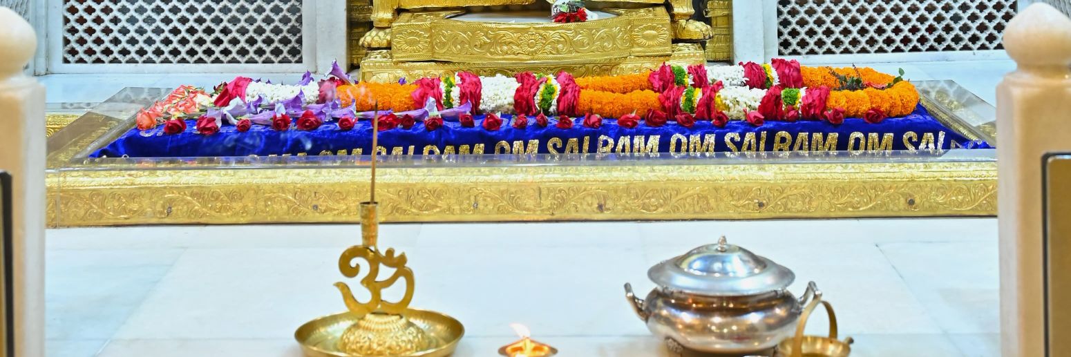 Naveen banner