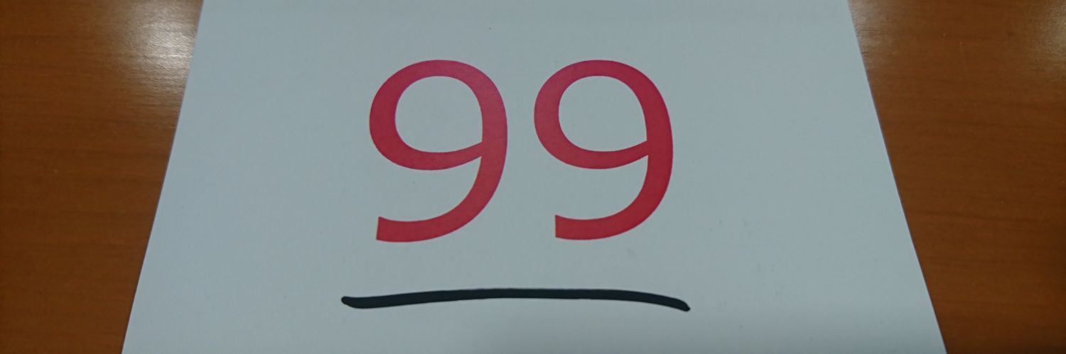 P74441927's profile banner image