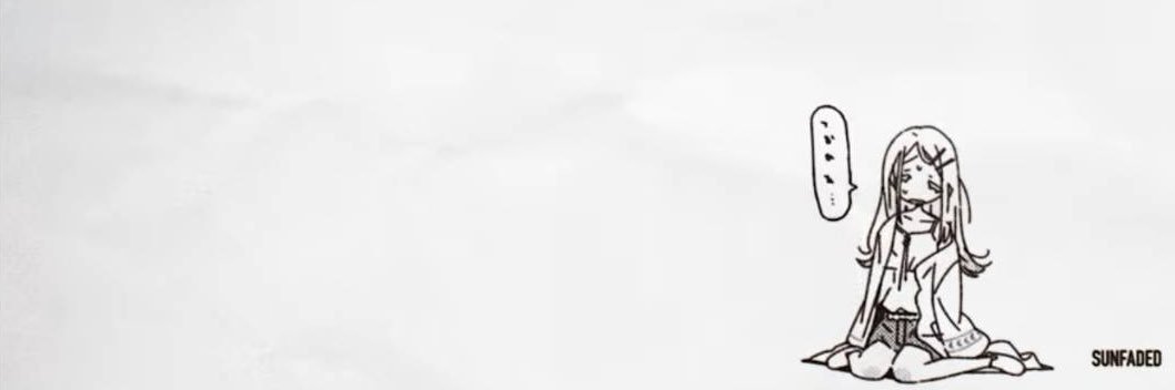 Sgra banner