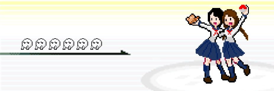 ふじっくん banner