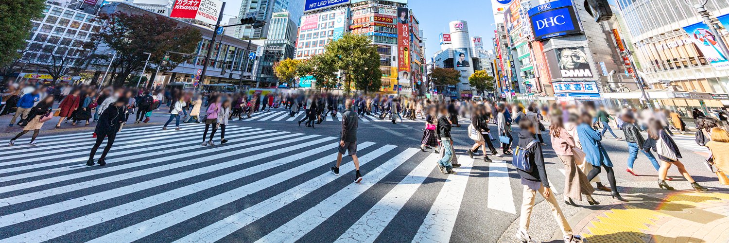 公益社団法人東京青年会議所 渋谷区委員会 banner