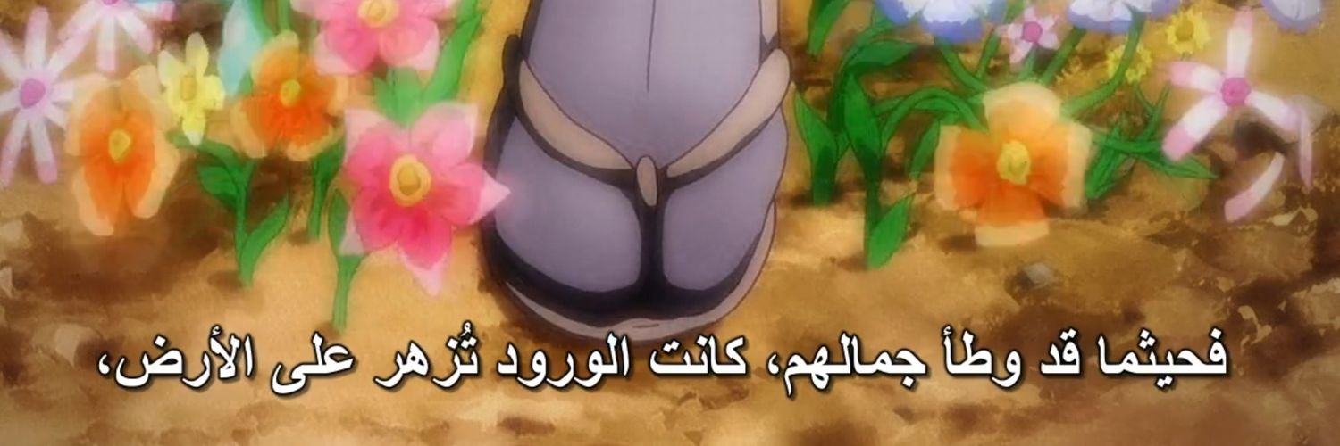 نجوى 🎵 banner