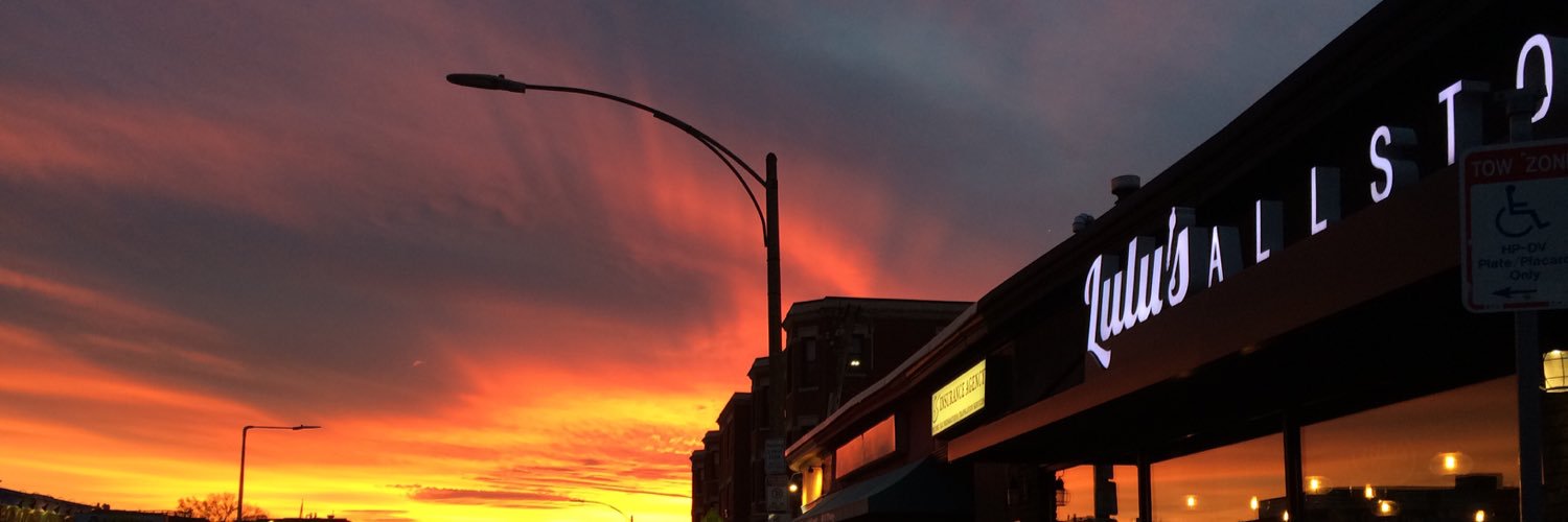 Lulu's Allston banner