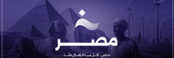 AboutMsr Profile Banner