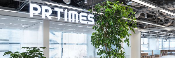 PR TIMES's banner
