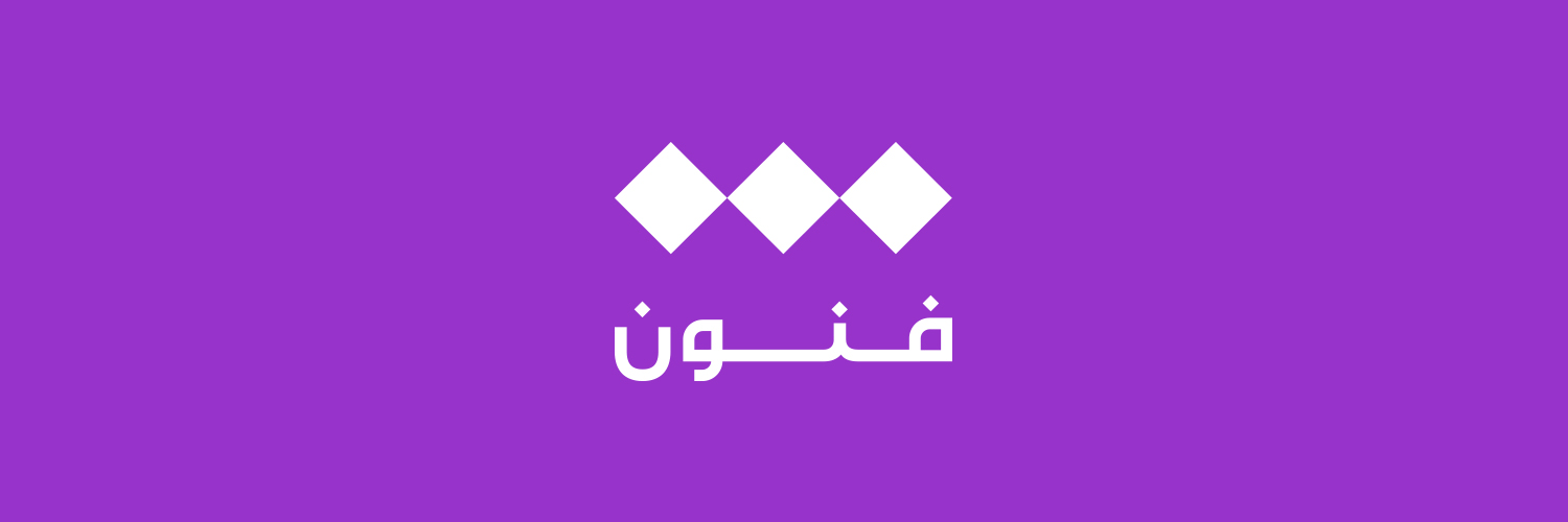 الثقافية - فنون's banner