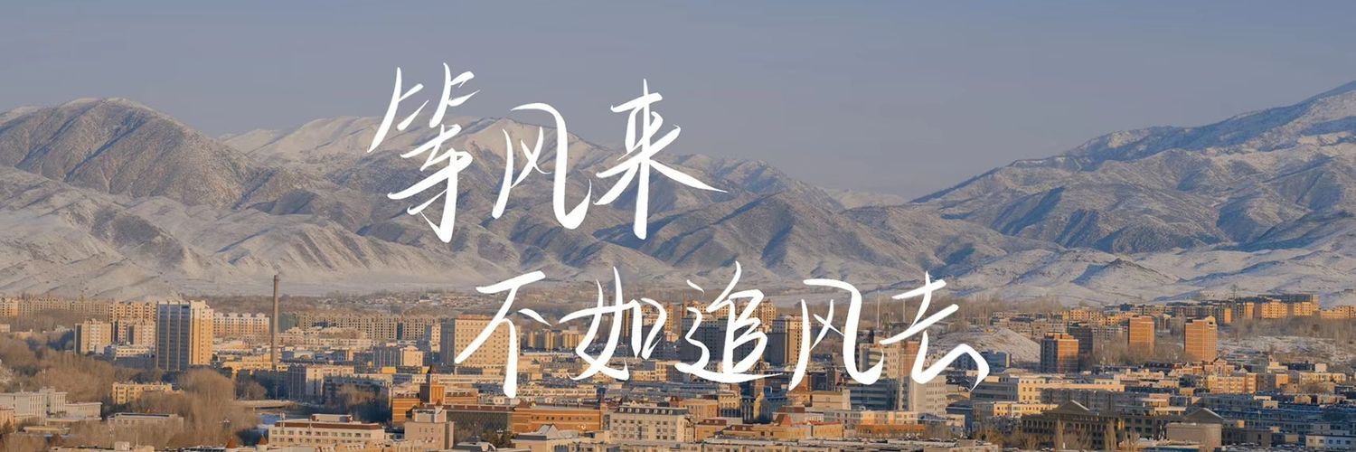 0xpaop's profile banner image