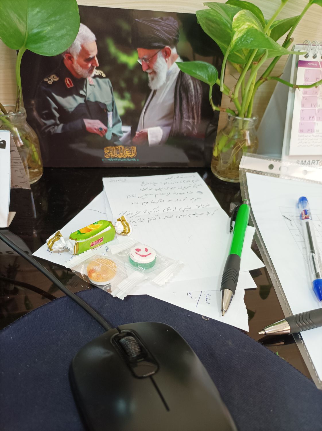 فیروزه's banner