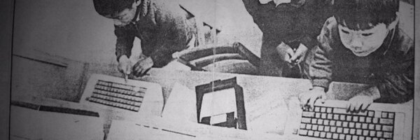 edkeonl Profile Banner