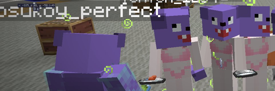 えるきーさん banner