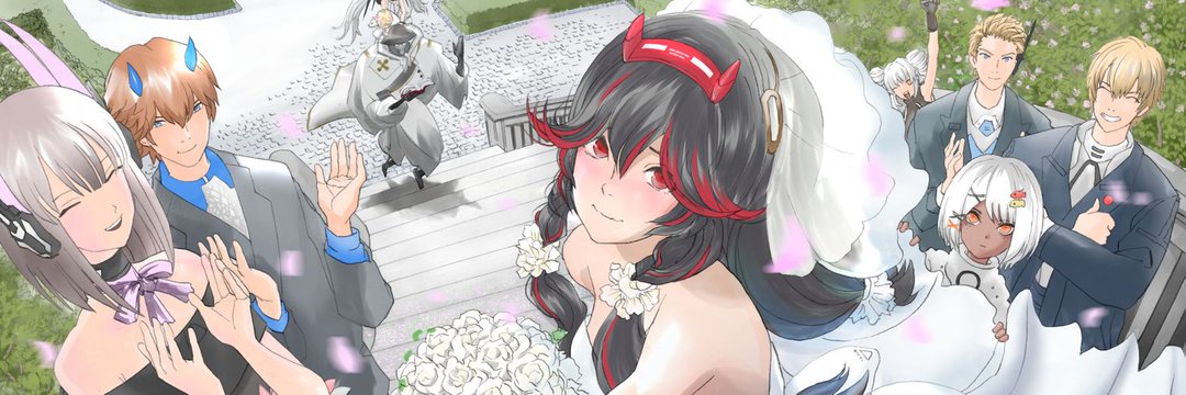 こるぶす banner