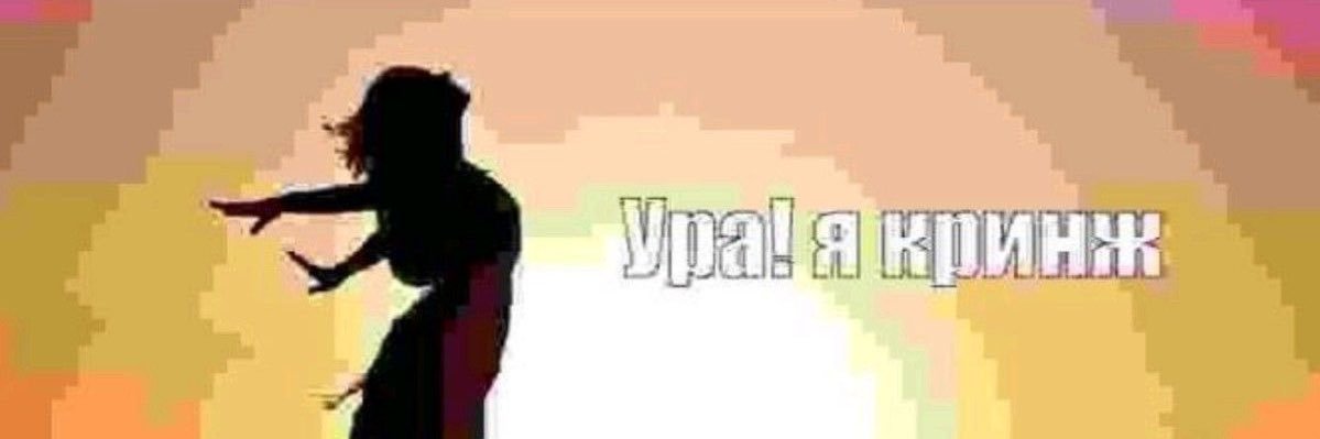 greeeekpie's profile banner image