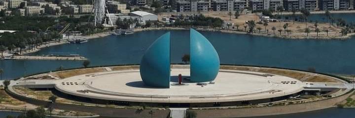 شيماء عبد's banner