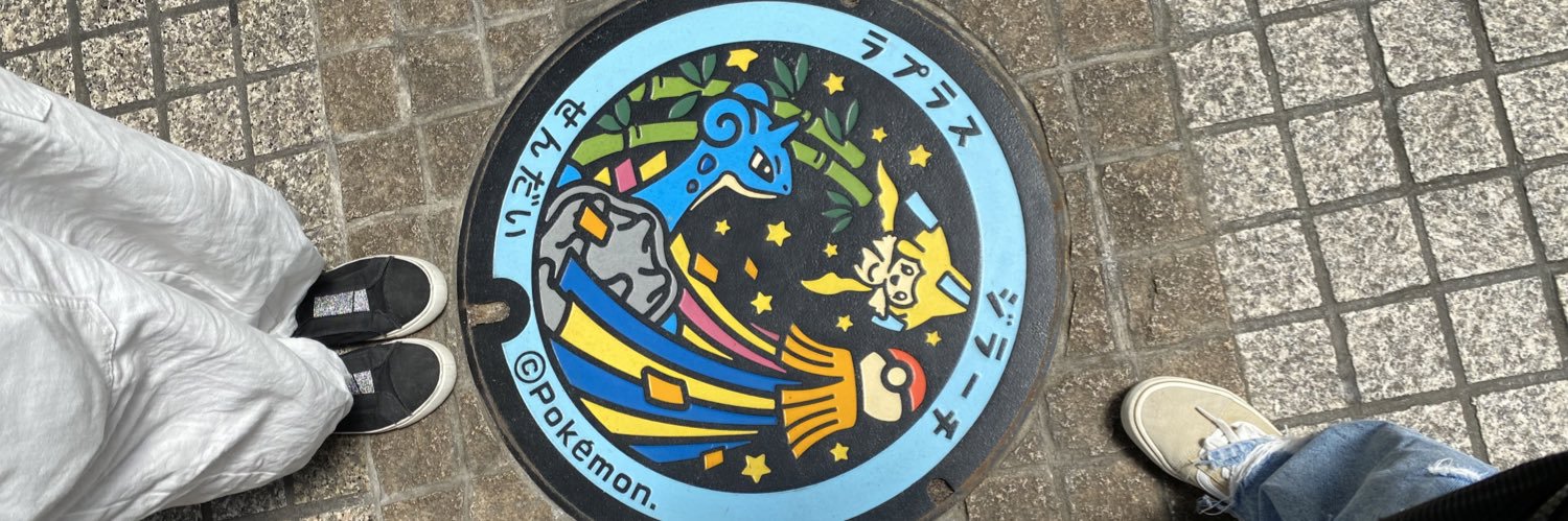 cozuemaaatsU◓5/30-5/31東京 banner