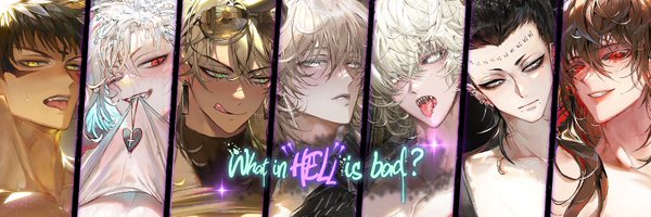 What_in_hell_P Profile Banner