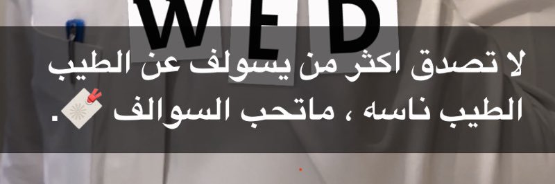 vez5ll's profile banner image