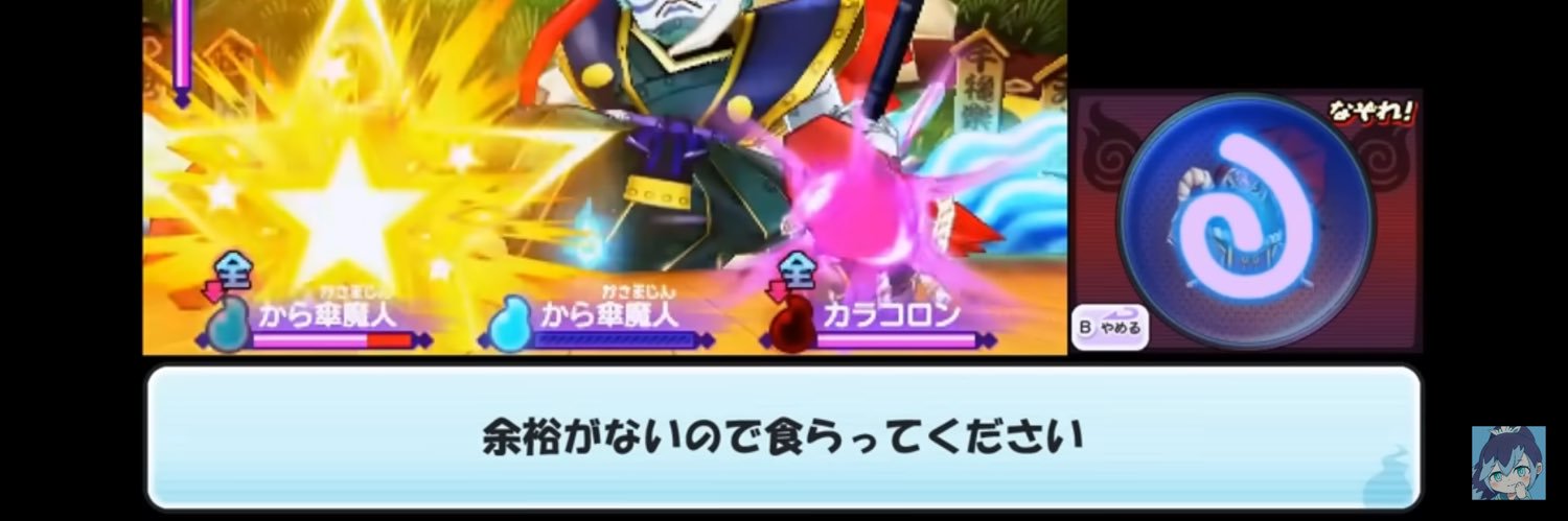 entan336's profile banner image