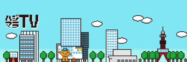 htbconji Profile Banner