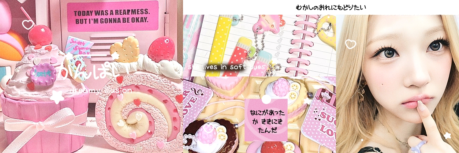isareuz's profile banner image