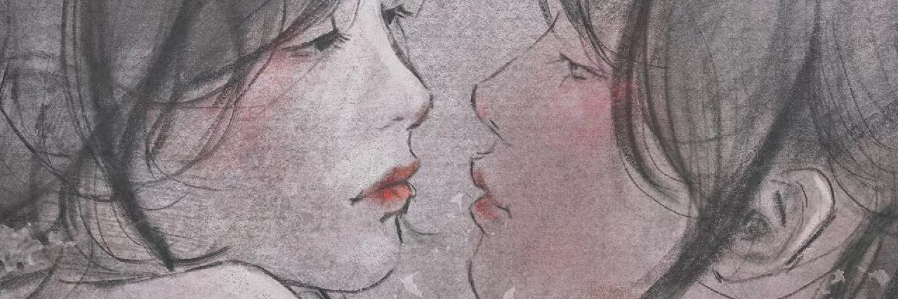 雯 banner