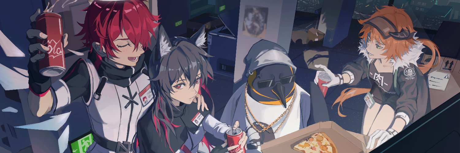 叶止 LEAFoff banner