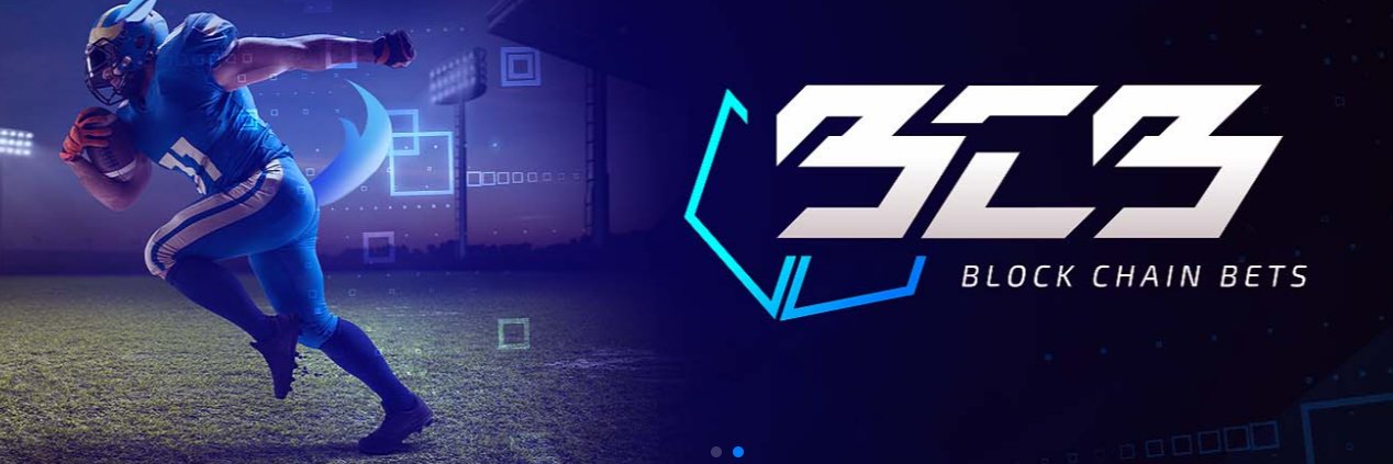 Atom banner