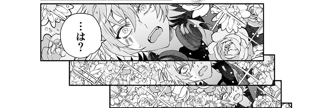 kal's banner
