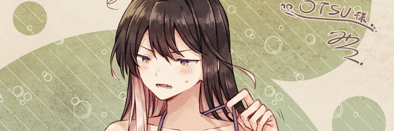 OTSU_ab's profile banner image