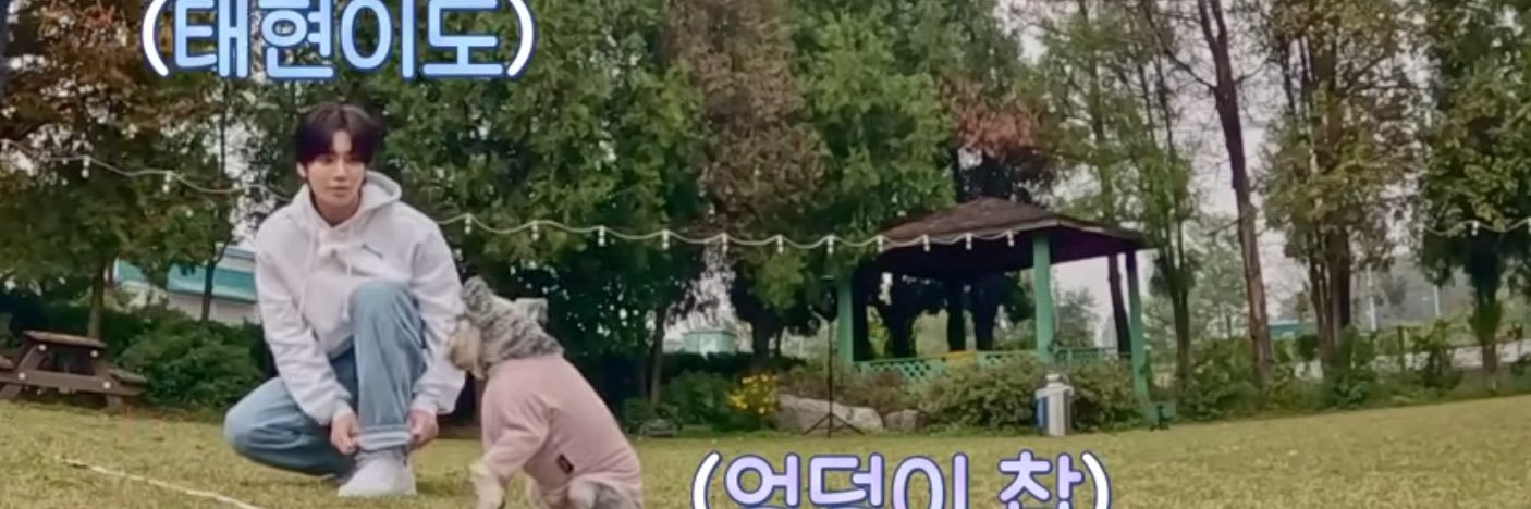 𝙣𝙖𝙘𝙝𝙤 banner