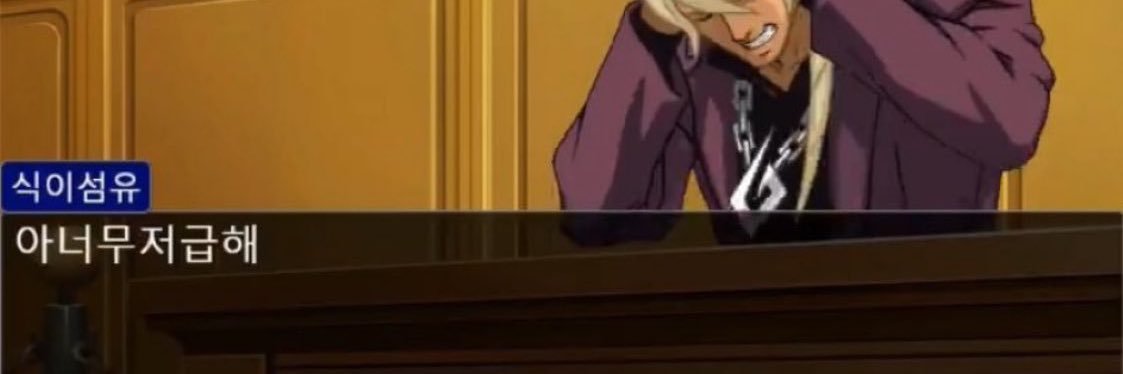 언저리보이 banner