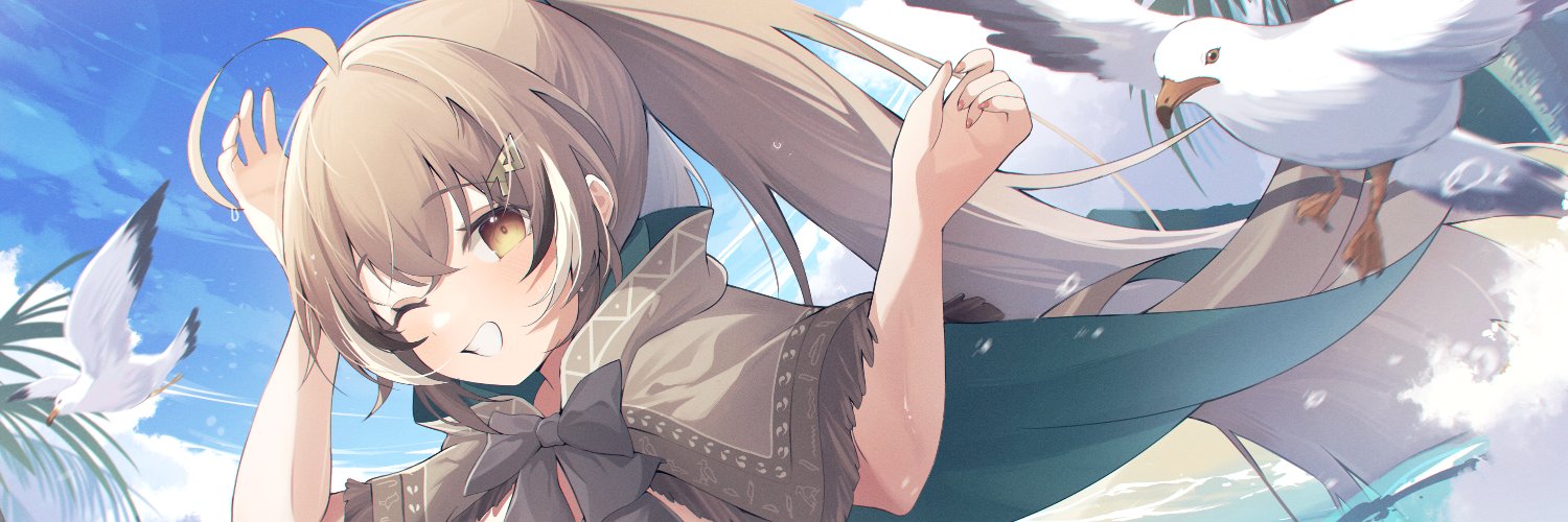 The Holo Vlogger banner